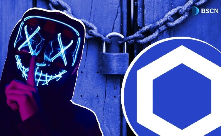 ما هو الحوسبة السرية لـ Chainlink؟