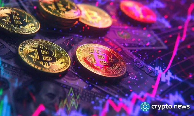 "فولكروم" تطلق منصة إقراض للعملات الرقمية مؤمنة بالكامل