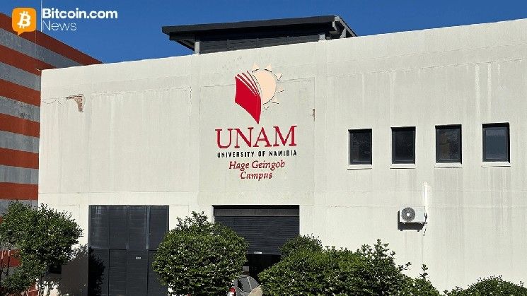 جامعة ناميبيا تطلق "أول" برنامج ماجستير في تكنولوجيا البلوكشين في إفريقيا
