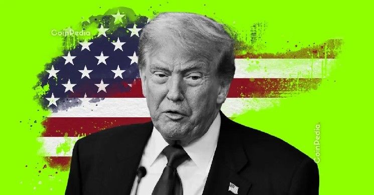 هل حول ترامب العملات الرقمية إلى آلة للفساد؟ تقرير راسكين يزعم ذلك