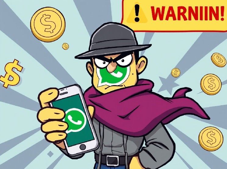 احذر من انتحال شخصية واتساب: تحذير عاجل من رئيس Binance لمستخدمي العملات الرقمية