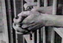 مواطن من هونغ كونغ يواجه 7 سنوات سجناً بتهمة سرقة العملات الرقمية