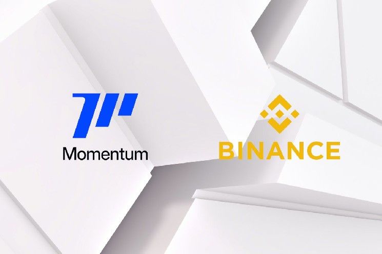 بينانس تعلن عن إطلاق حملة إيرادروب لعملة Momentum (MMT) لحاملي عملة BNB