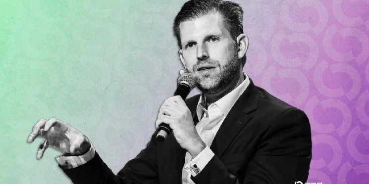 فندق ترامب الدولي في المالديف سيقدم استثمارات عقارية مُرمززة