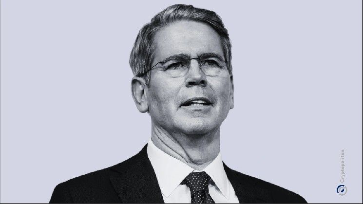 وزير الخزانة الأمريكية يخفض التوقعات حول 'أرباح التعريفة' البالغة 2000 دولار التي وعد بها ترامب