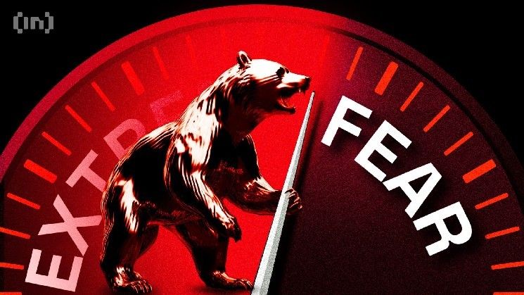 بيتكوين تلامس أدنى مستوى عند 93 ألف دولار في ظل هيمنة المشاعر السلبية على السوق