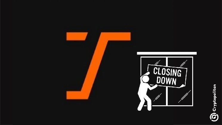 "تمينال فاينانس" تُجمد مشروعها بعد فشل إطلاق شبكة "كونفيرج"