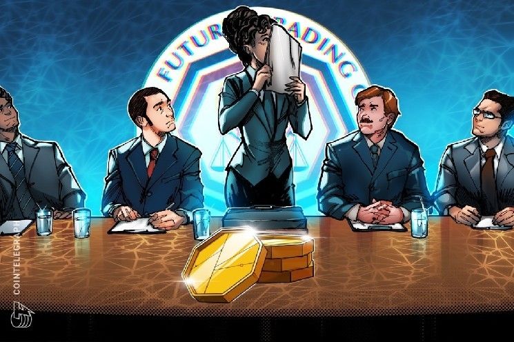 "جيف بارك: إسناد الإشراف على العملات الرقمية إلى هيئة تداول السلع الآجلة بدلاً من هيئة الأوراق المالية توجهٌ صحيح"