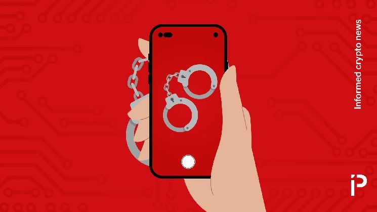 القبض على المؤثرة الصينية "الأخت أورانج" بتهمة الاحتيال في التشفير "ذبح الخنازير"