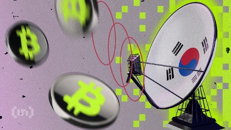 مشغل أبيت يعلن الاندماج مع عملاق التكنولوجيا الكوري نافير هذا الأسبوع