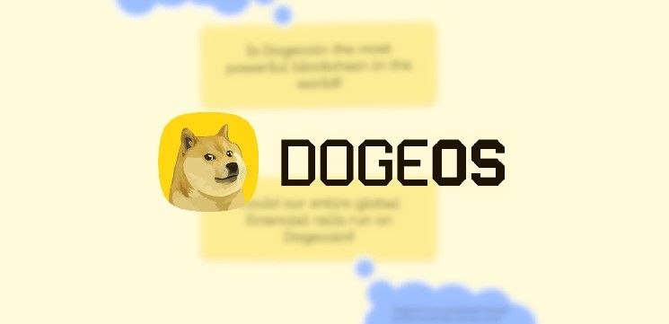 ما هو DogeOS؟ تطبيقات لامركزية تعمل بطاقة Dogecoin