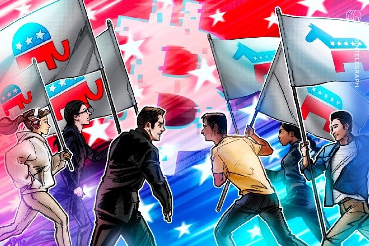 استطلاع: البيتكوين قادر على كسب تأييد الناخبين الأمريكيين بغض النظر عن انتماءاتهم السياسية