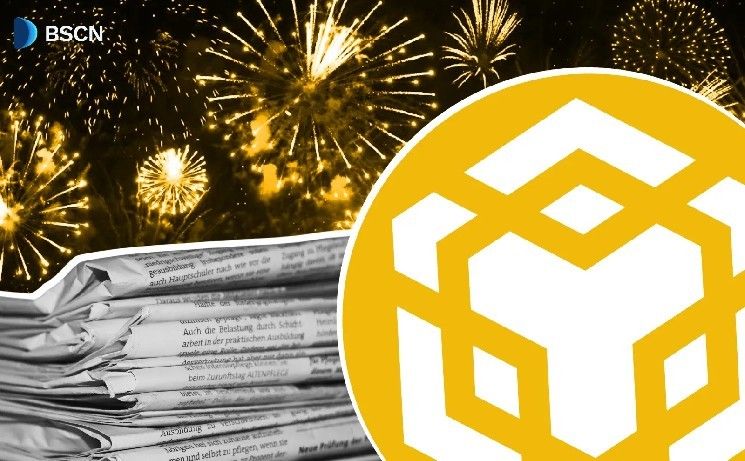 التحديثات الأسبوعية لشبكة BNB: أبرز التطورات، نمو النظام البيئي، والاتجاهات على السلسلة