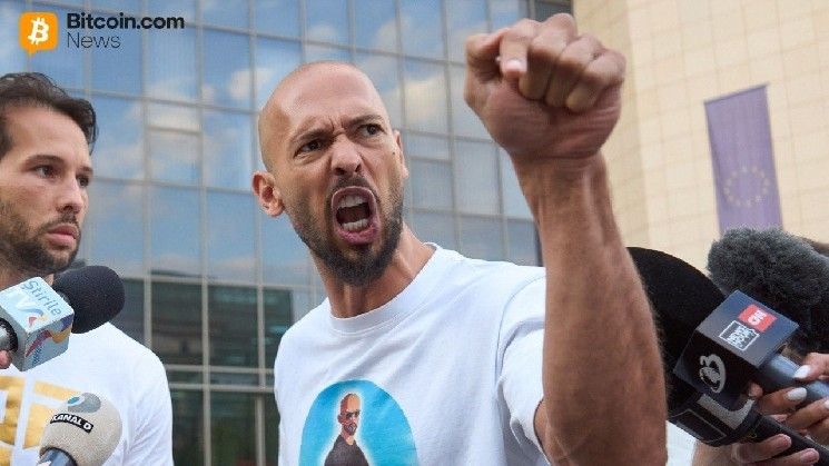 خسارة ثقيلة لأندرو تيت: تصفية 84 مركزًا على Hyperliquid برهان بقيمة 794 ألف دولار على البيتكوين ينهار