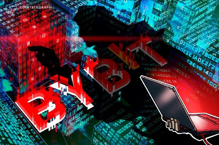 اختراق بايبيت: 'المحاسبة' التي أجبرت SafeWallet على إعادة هندسة أنظمتها