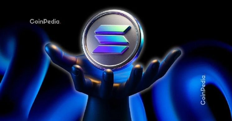 سولانا على وشك أن تصبح أكثر ندرة: أكبر تحديث حتى الآن