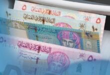 عُمان تطلق برامج جديدة لتعزيز الاقتصاد الرقمي ضمن رؤية 2040