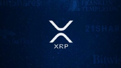 خمسة صناديق ائتمان لتداول XRP مدرجة في DTCC استعدادًا للإطلاق المحتمل هذا الشهر