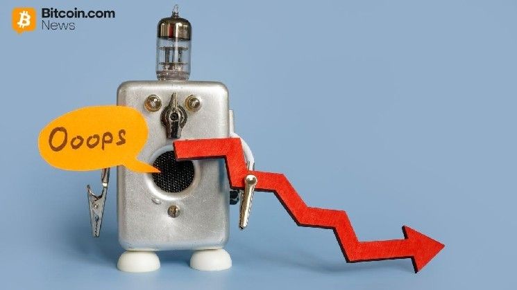 انخفاض البيتكوين مع تزايد مخاوف فقاعة الذكاء الاصطناعي