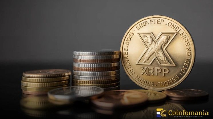 مستثمرو XRP في فرحة بعد ضخ الاحتياطي الفيدرالي 29.4 مليار دولار بين عشية وضحاها