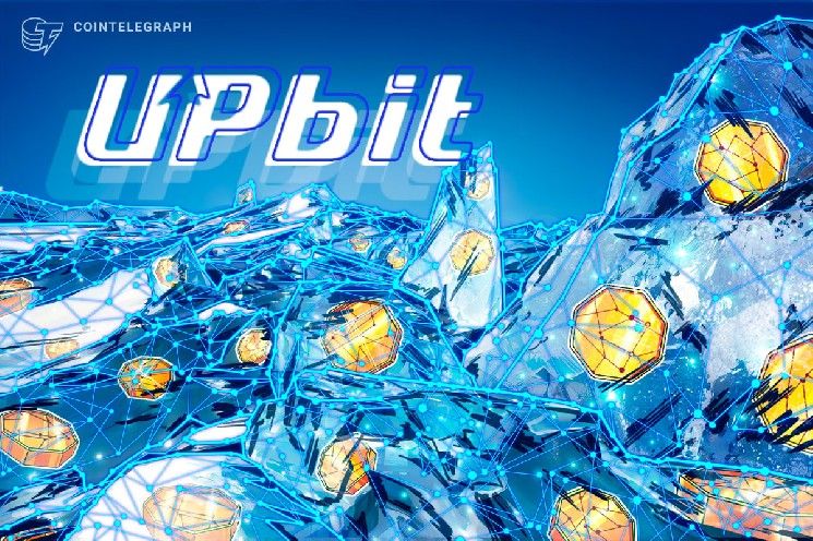 اختراق بملايين الدولارات: محفظة Upbit الساخنة تفقد 36 مليون دولار من عملة Solana