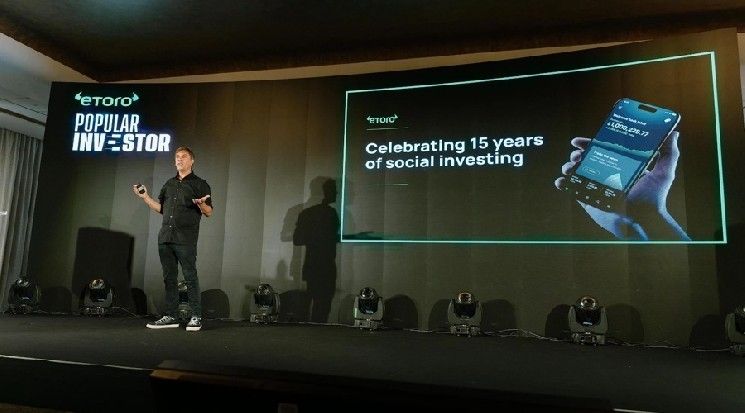 eToro تطلق خدمة الإيداع بالعملات الرقمية ومكافآت الأسهم في سوق الإمارات
