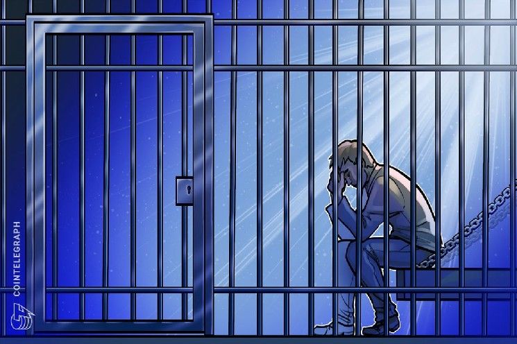 إدانة مؤسسي Samourai Wallet تؤكد تطبيق قانون التحويلات النقدية على مزج العملات المشفرة