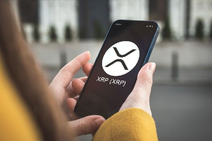 تحويل 30 مليون XRP من Upbit وسط تطلع ولايات أمريكية لفرض ضرائب على العملات الرقمية