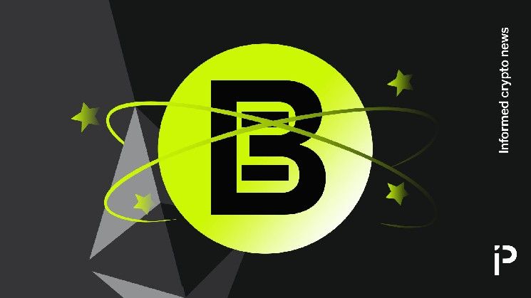 توم لي: أداء صندوق "بيت ماين" لا يقل سوءاً عن استراتيجيته الاستثمارية