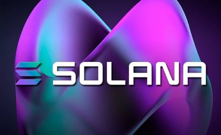 تم تقديم اقتراح لتحديث رئيسي لشبكة سولانا (SOL) – إليك ما يمكن توقعه