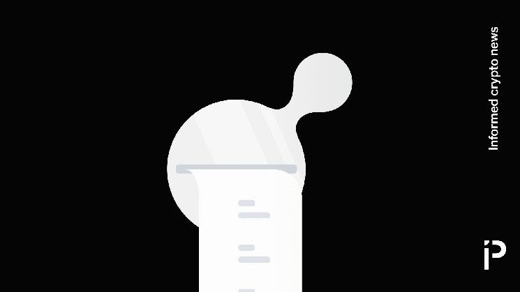 التحقق من مدخرات المستخدمين الضخمة في شبكة لافا