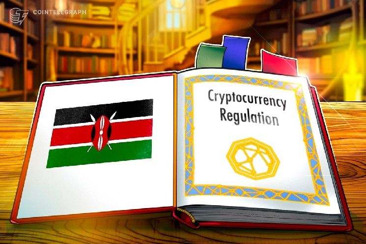 قوانين التشفير الجديدة في كينيا تواجه اختباراً حاسماً مع ظهور أجهزة صراف البيتكوين في المراكز التجارية