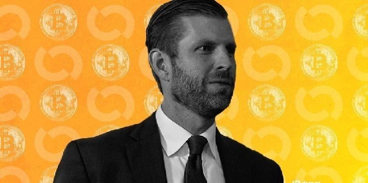 سهم Bitcoin الأمريكي لـ Trump Bros يرتفع بعد قفزة إيرادات الربع الثالث