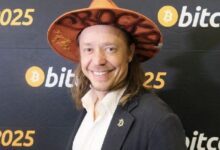 إشارة إلى اجتماع بيتكوين مع بروك بيرس في قصر منهاتن في مراسلات إبستين