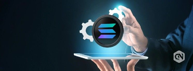 ماريناد تُحدّث وصفة USDG لتقديم staking مرن على سولانا