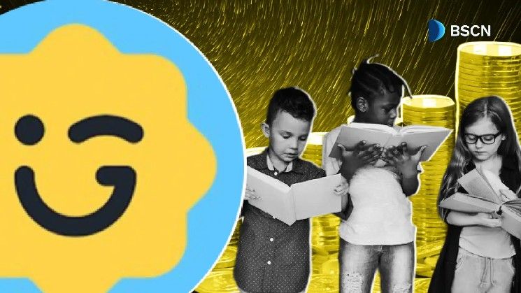 ما هي عملة GIGGLE الميمية؟