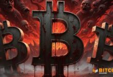 سعر البيتكوين يهوي دون 98 ألف دولار متجهاً نحو أدنى مستوى في ستة أشهر