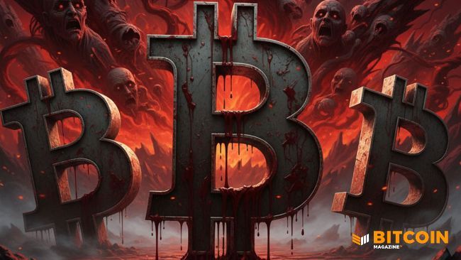 سعر البيتكوين يهوي دون 98 ألف دولار متجهاً نحو أدنى مستوى في ستة أشهر