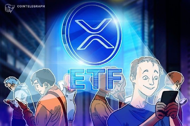 صعود XRP 8% مع بدء تداول صناديق فرانكلين تمبلتون وغرايسكيل ETF