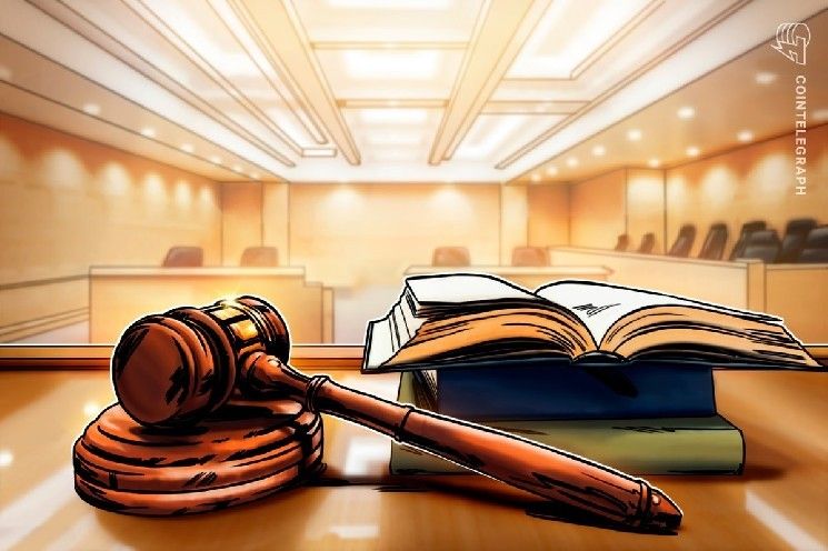 محاكمة بوت MEV تنتهي بالتعليق بعد انسداد هيئة المحلفين