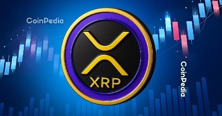 إلى أي مدى يمكن أن يرتفع سعر XRP بعد إطلاق صناديق Grayscale وFranklin Templeton ETF اليوم؟