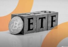 صناديق البيتكوين والإيثيريوم تخسر 2.6 مليار دولار من الأصول خلال أسبوع