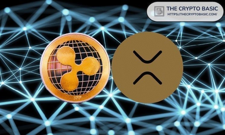 باحث: القيمة الحقيقية لـ XRP ستتكشف بعد الطرح العام لـ Ripple