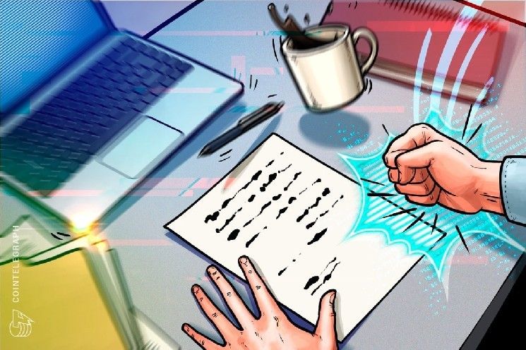 بورصة ناسداك تحذر صندوق TON Strategy بسبب شراء 272 مليون دولار من عملة تونكوين