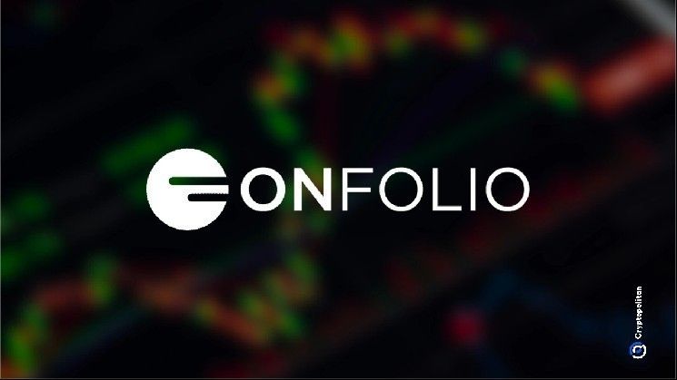 أونفوليو تخطط لوضع حيازاتها من البيتكوين والإيثيريوم والسولانا في ستاكنغ عبر منصات التمويل الرقمي الموثوقة لتحقيق عائد