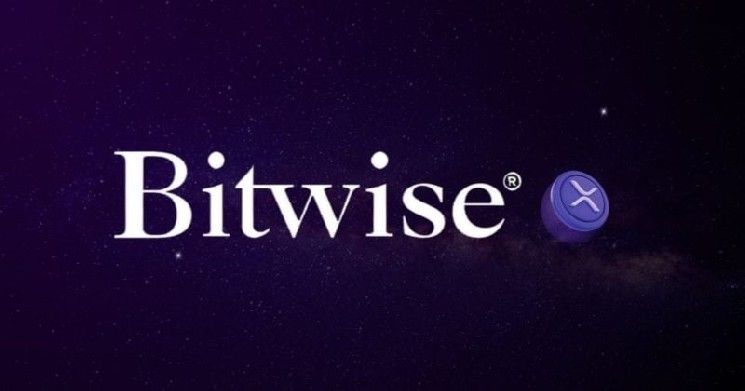 صندوق XRP ETF من Bitwise يبدأ التداول في NYSE مع إعفاء من الرسوم الأولي