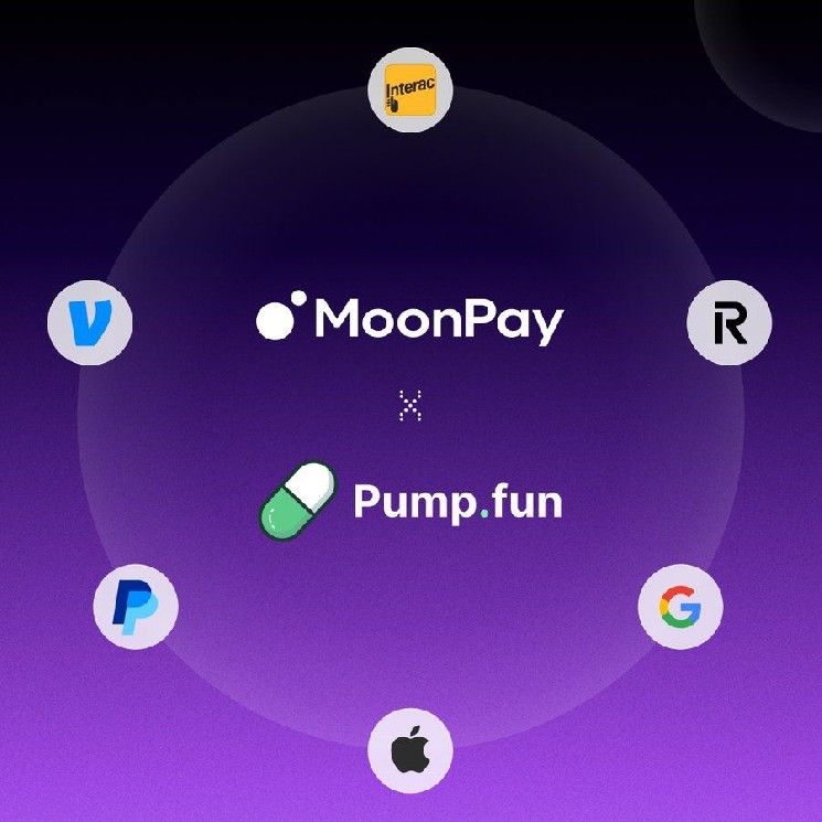 مون باي و Pump.fun: منصة تداول الرموز المميزة على سولانا تدمج بوابات شراء العملات المشفرة بسلاسة