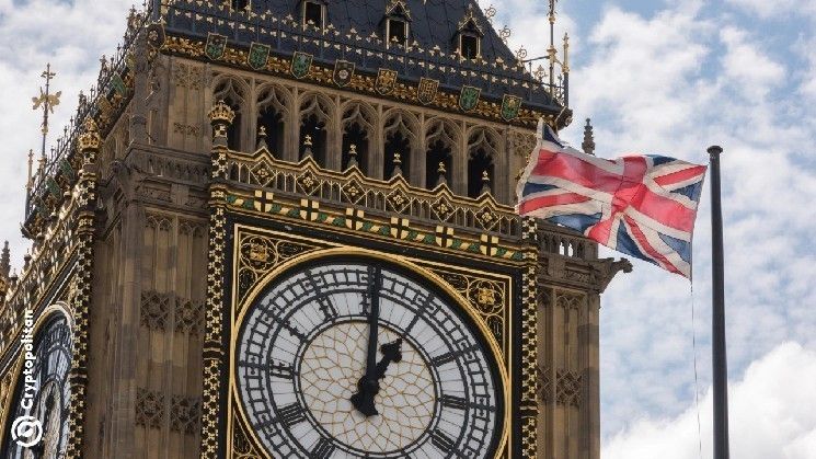 سوق الأوراق المالية البريطاني الحالي قد يعجز عن تلبية طلب مصدري العملات المستقرة