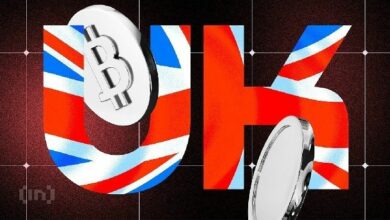 بريطانيا تقبض على أول متهمين في فضيحة Basis Markets بقيمة 28 مليون دولار