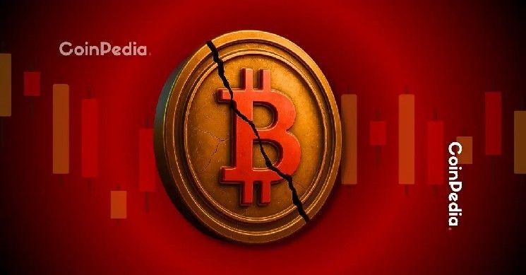 محلل تنبأ بانهيار البيتكوين إلى 90 ألف دولار يتوقع الآن هبوط السعر إلى 60 ألف دولار